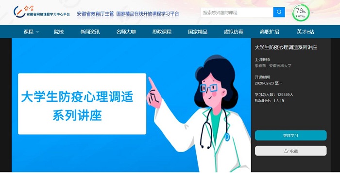 /crm/product/image/20230731/1690771754721056632.jpg 1690771754721056632.jpg